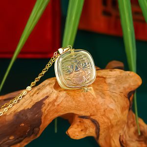 18K金黄水晶扎基拉姆吊坠