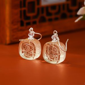 黄水晶扎基拉姆耳坠